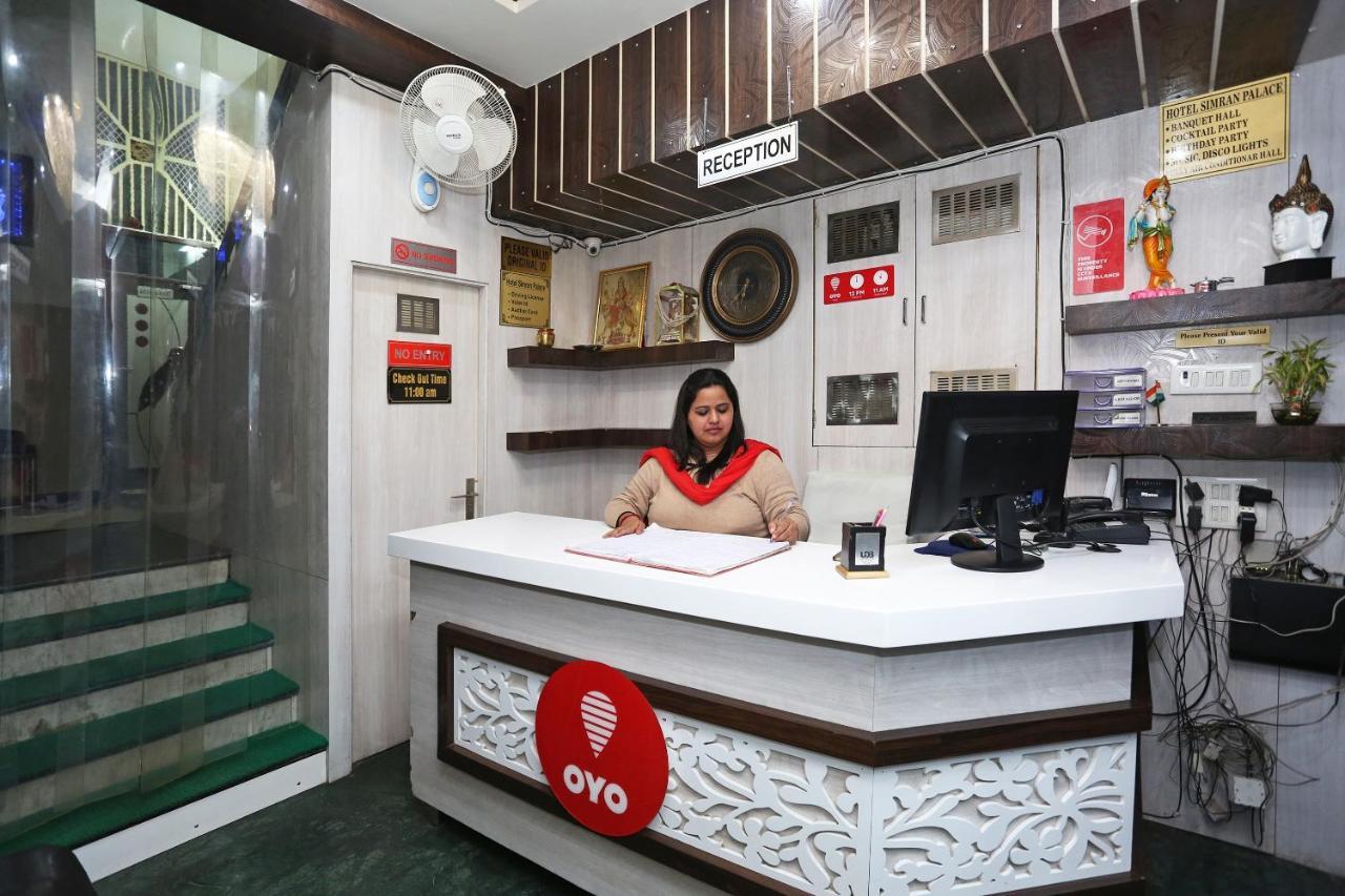 Oyo 7773 Hotel Simran Palace Kota  Exteriör bild